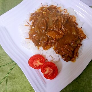 牛コマ&玉葱のカレー